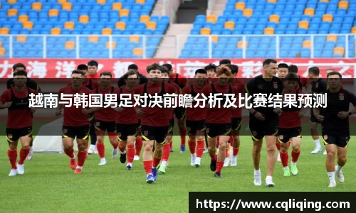 星空·综合体育中国官方网站
