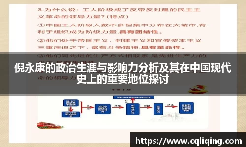 星空·综合体育官方网站